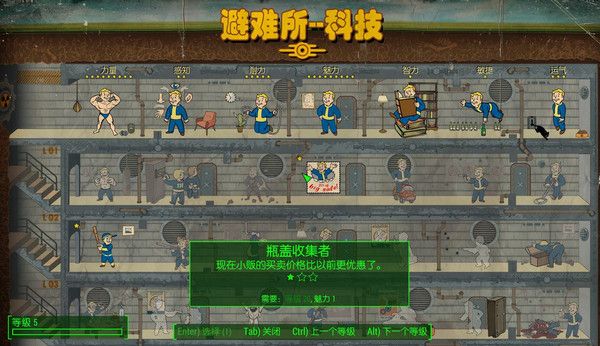 世界船舶模拟汉化补丁 绿色版 www.qinpinchang.com