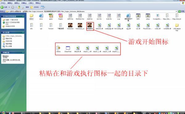 xinputtest- 3.0 www.qinpinchang.com