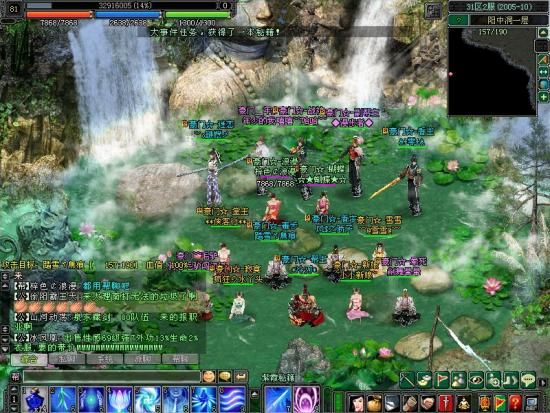 剑侠情缘II 1.68AI 终极版 www.qinpinchang.com