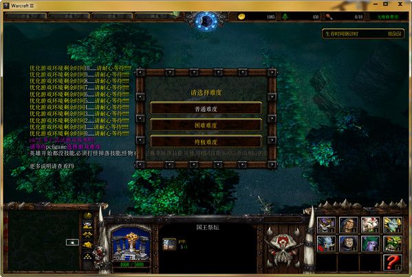 恐怖丛林生存 2.12 肉搏最终版 www.qinpinchang.com