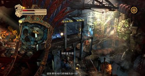 马洛布里格斯汉化补丁 1.0 www.qinpinchang.com