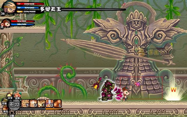 造梦西游3本地版 1.6.2 www.qinpinchang.com