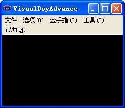 模拟器打包(FC、SFC、MD、GBA、PS模拟器) 官方版 www.qinpinchang.com