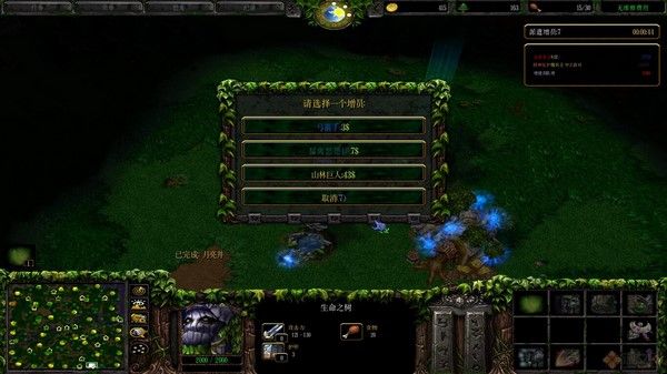 沙漠风暴 1.4 www.qinpinchang.com