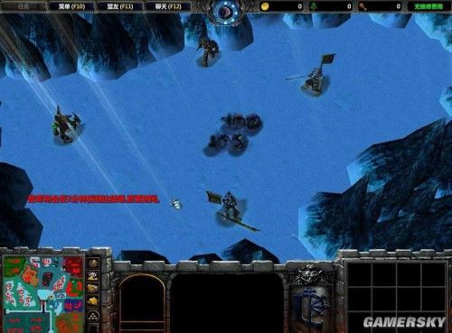 魔兽争霸3冰封王座四剑圣 2.6 优化版 www.qinpinchang.com