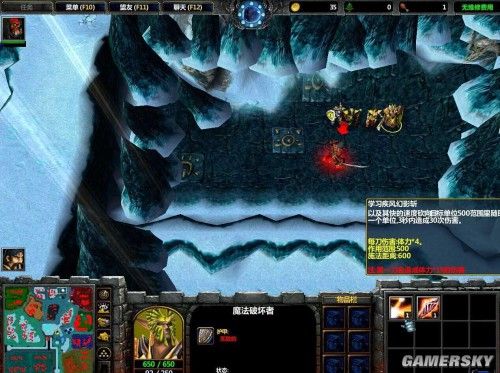 魔兽争霸3冰封王座四剑圣 2.6 优化版 www.qinpinchang.com