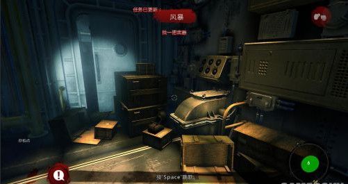 死亡岛激流汉化补丁 2.0 www.qinpinchang.com