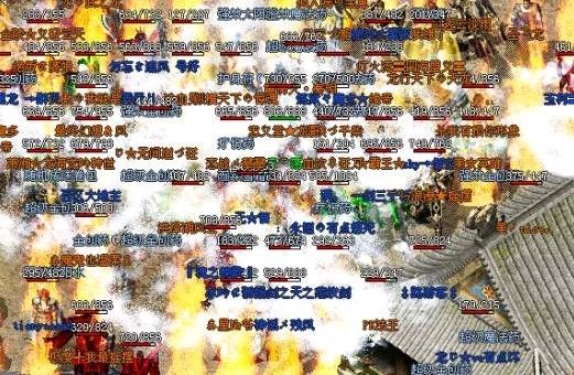 一刀插件免费版|热血传奇客户端下载 完整版 www.qinpinchang.com