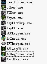 w3regfixer.exe下载 TFTkeygen.exe下载 官方版 www.qinpinchang.com