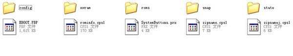 CPS1PSP模拟器 2.3.1 绿色版 www.qinpinchang.com