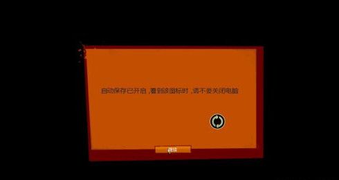 教父2中文汉化补丁 1.0 www.qinpinchang.com
