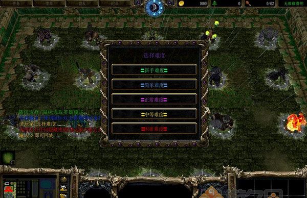 秘境（微观世界） 3.0 www.qinpinchang.com