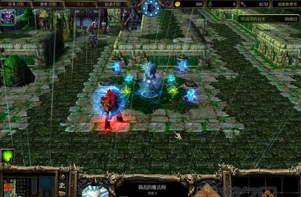 秘境（微观世界） 3.0 www.qinpinchang.com