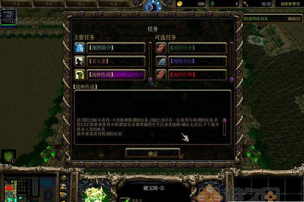 秘境（微观世界） 3.0 www.qinpinchang.com