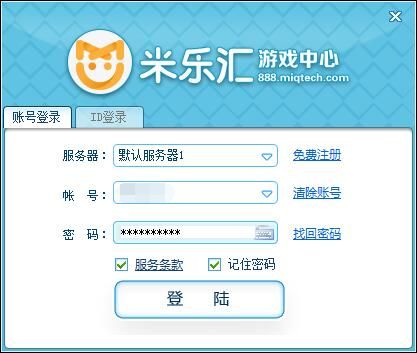 米乐汇游戏中心 1.0.0.54 www.qinpinchang.com