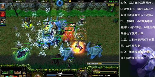 澄海3c 7.25地图 正式版 www.qinpinchang.com