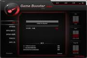 Game Booster 3.5.6 beta