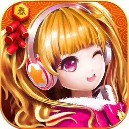 劲舞团单机版 6.02