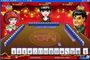 锦游四川麻将单机版 3.5