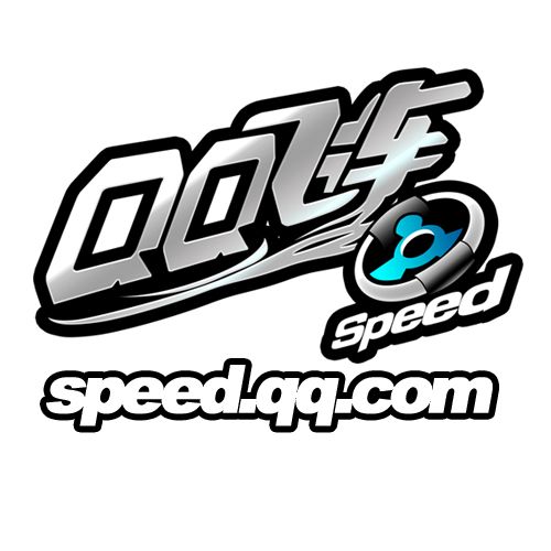 QQ飞车 急速客户端 组队边境Beta27Ver11441