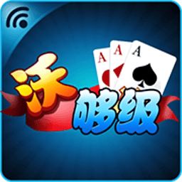 Acool够级单机版 1.1