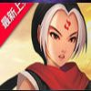 天下网游 2.8 家庭版