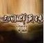 三国群英传7存档修改器 1.71 绿色版