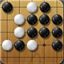 围棋死活习题集 3.3
