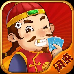 联众斗地主记牌器 3.90