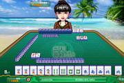 正宗二人麻将单机版 1.0