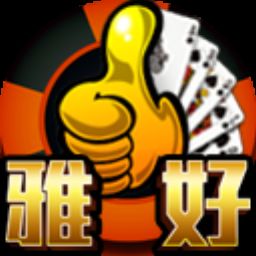 谁是赢家游戏大厅 090720