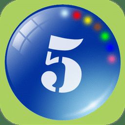 超级五连珠 3.20