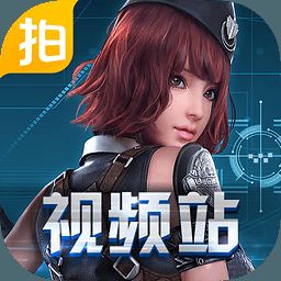 逆战 1.0.0.231-1.0.0.232 补丁