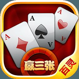 四川麻将online 3.4