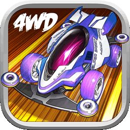 暴力四驱车 2009 Build 0001