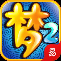 魔兽快捷键助手 3.0