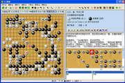 玄玄围棋 8.0.2
