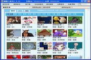 嘟嘟小游戏大全 2.6