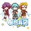 创想兵团 1.4.0.57439 客户端