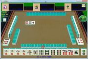 沈阳麻将 1.30