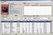 游戏王查卡器/组卡器 MiniCardX 2.0 Beta 3 [100808]