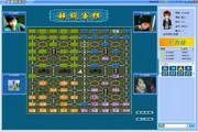 超级军棋 7.0.1.6