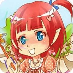 小花仙 官方版