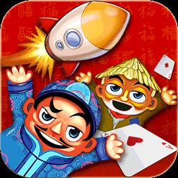 ipad黄金岛斗地主HD(ipa) 1.0