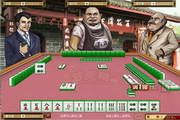 甘蔗四川麻将单机版 1.2
