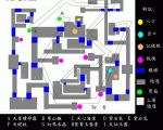 《仙剑奇侠传4》完整流程攻略