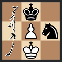 伤心黑白棋 3.1