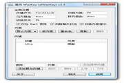 xlWarKey 2.3