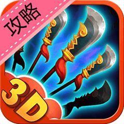 大连娱网棋牌打滚子记牌器 1.0