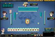 波克哈尔滨麻将 1.0.0.47